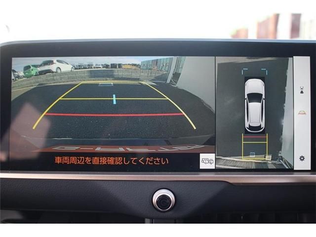 TOYOTA CROWN SPORT 2023