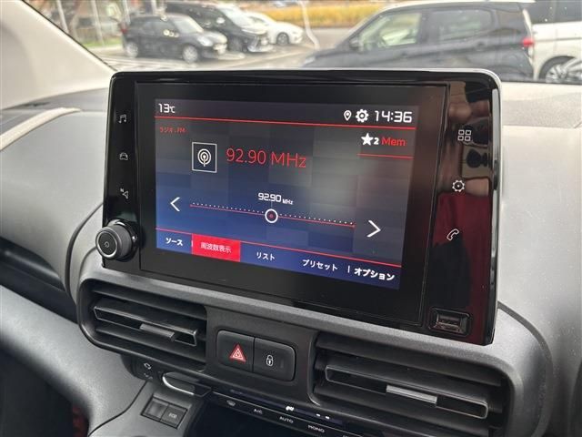 CITROEN CITROEN Berlingo 2021