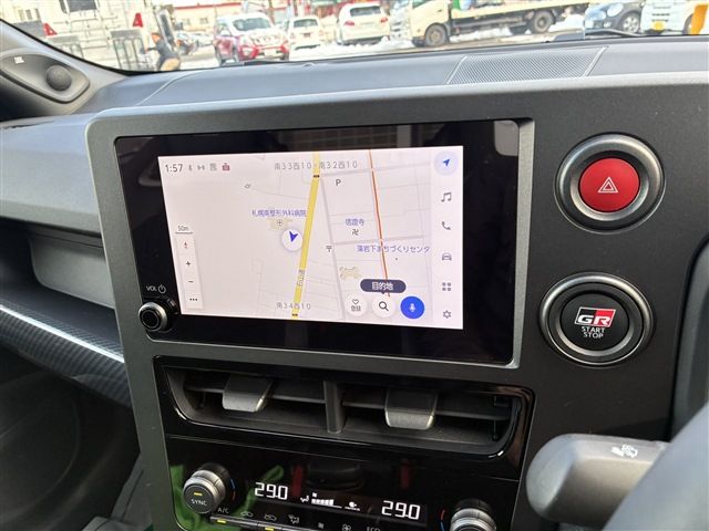 TOYOTA GR YARIS 2024