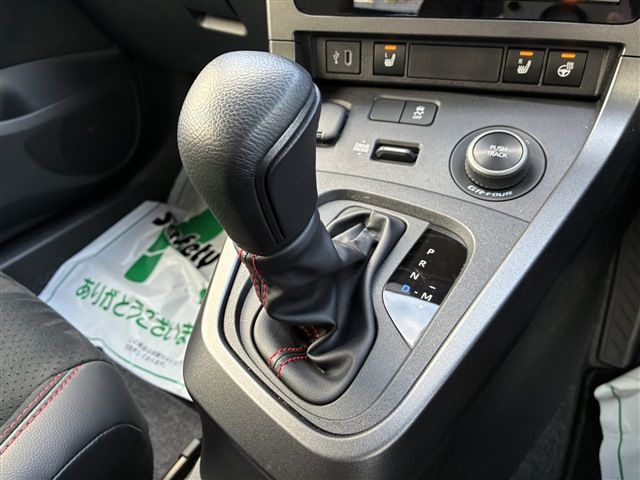 TOYOTA GR YARIS 2024