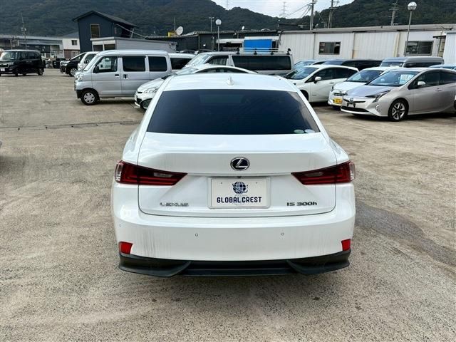 TOYOTA LEXUS IS300h 2015