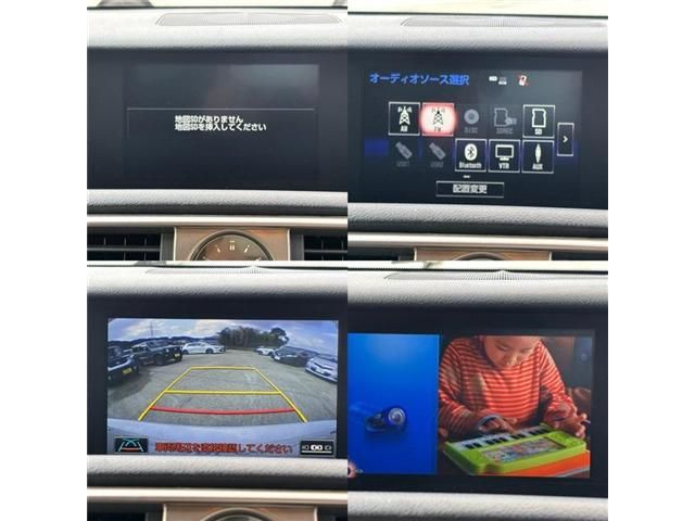 TOYOTA LEXUS IS300h 2015