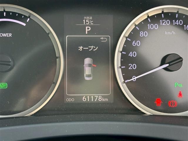 TOYOTA LEXUS IS300h 2015