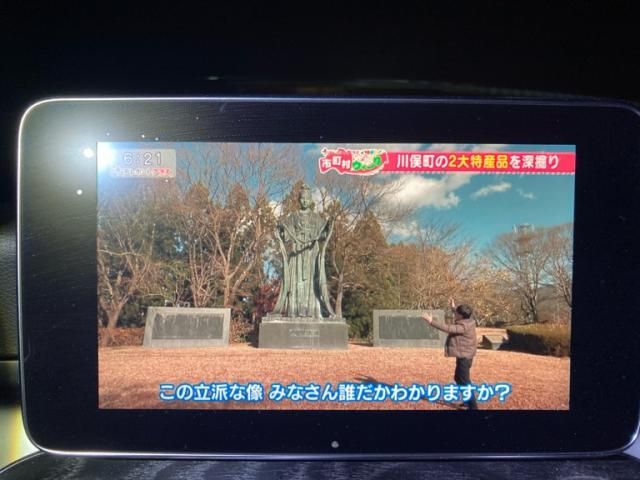 MERCEDES BENZ MERCEDES BENZ C class sedan 2018