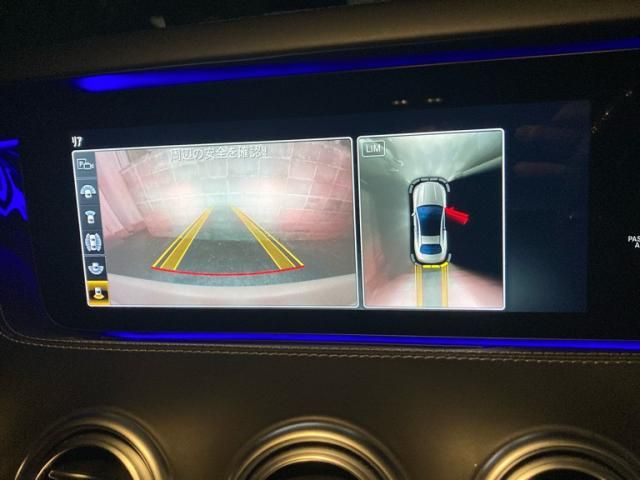 MERCEDES BENZ MERCEDES BENZ S class coupe 2018