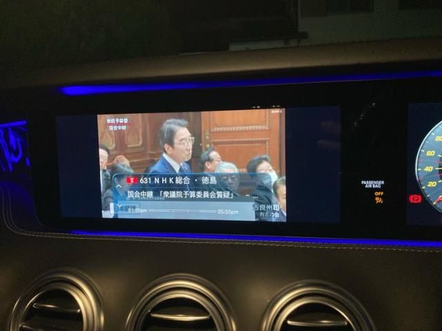 MERCEDES BENZ MERCEDES BENZ S class coupe 2018