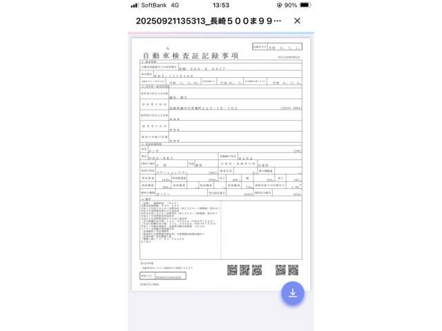 HONDA STEPWAGON SPADA 2011