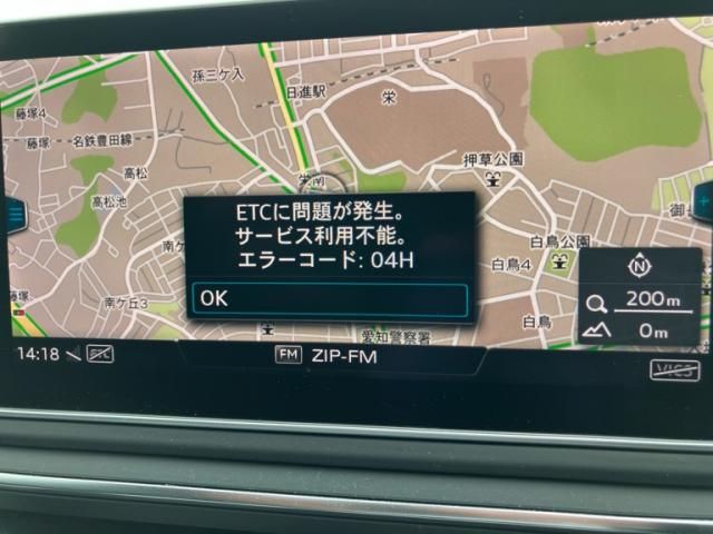 AUDI AUDI A4 AVANT 2017