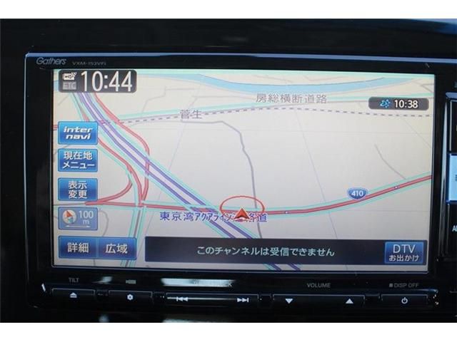 HONDA GRACE HYBRID 2015