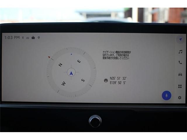 TOYOTA CROWN CROSSOVER 2023