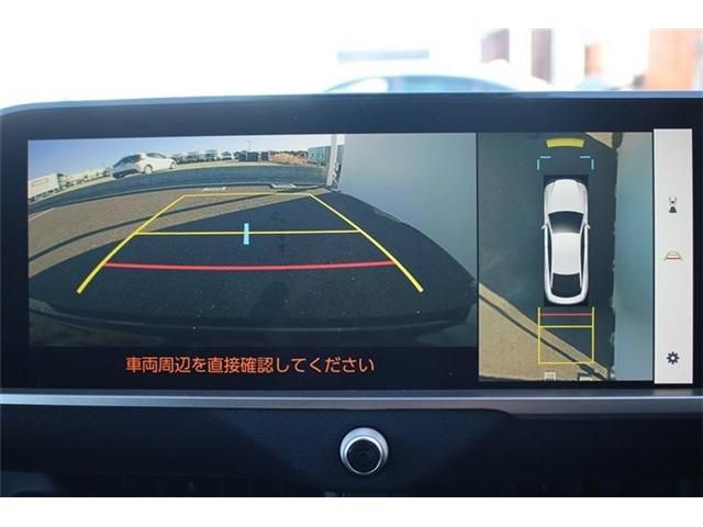 TOYOTA CROWN CROSSOVER 2023