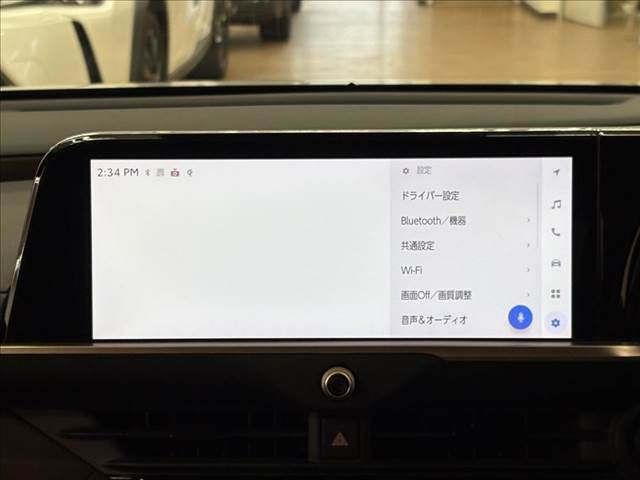 TOYOTA CROWN CROSSOVER 2023