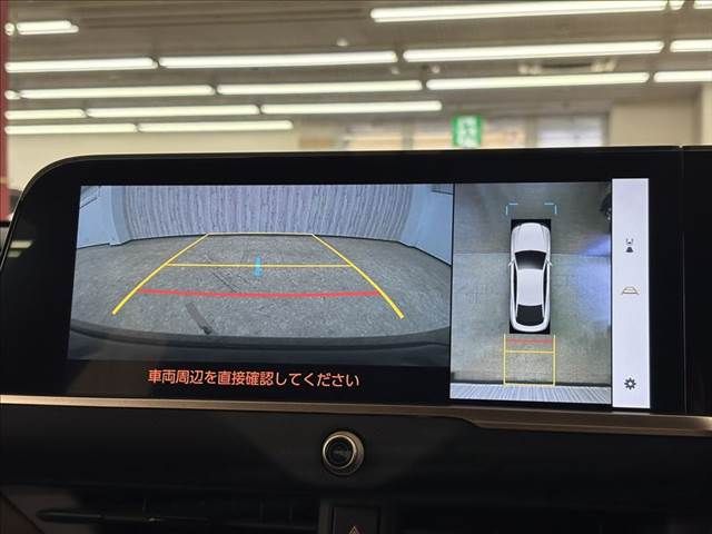 TOYOTA CROWN CROSSOVER 2023