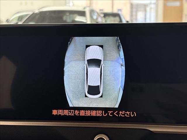 TOYOTA CROWN CROSSOVER 2023