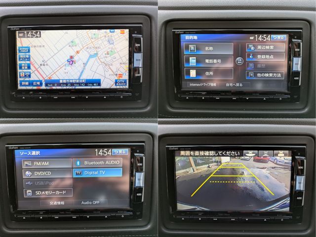 HONDA VEZEL HYBRID 2014