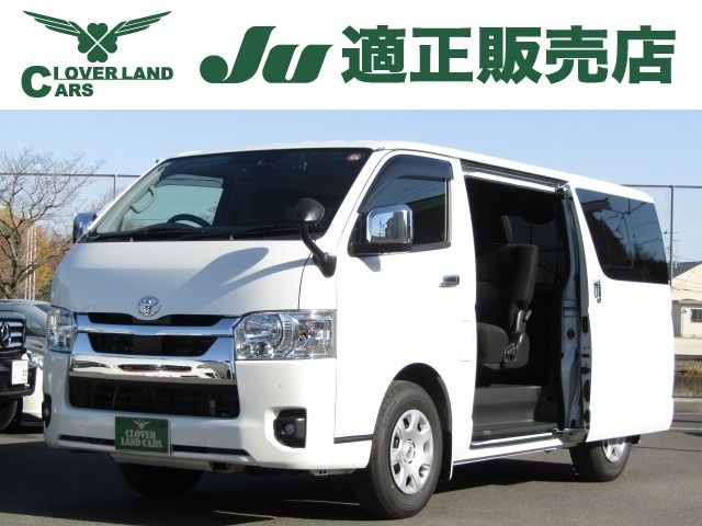 TOYOTA HIACE van 2WD 2023