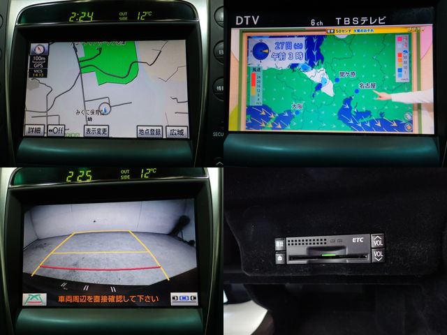 TOYOTA LEXUS GS350 4WD 2010