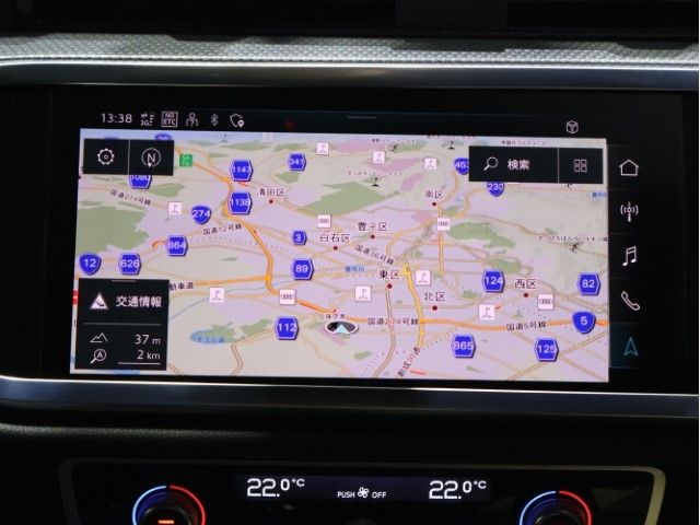 AUDI AUDI Q3 SPORTBACK 2021