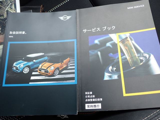 BMW BMW MINI COOPER SD 5DOOR 2016