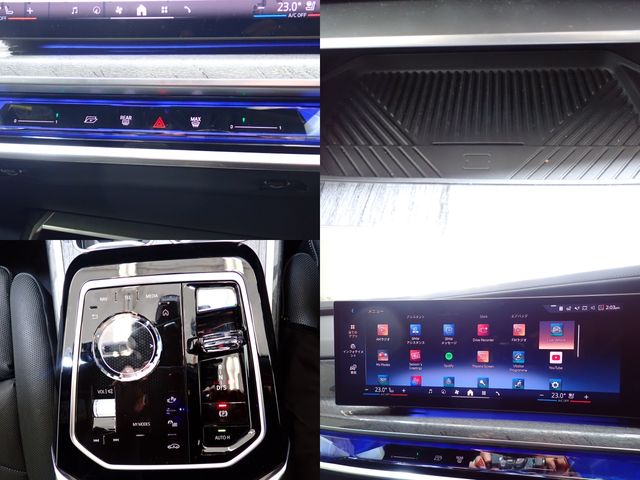 BMW BMW 7series 2024