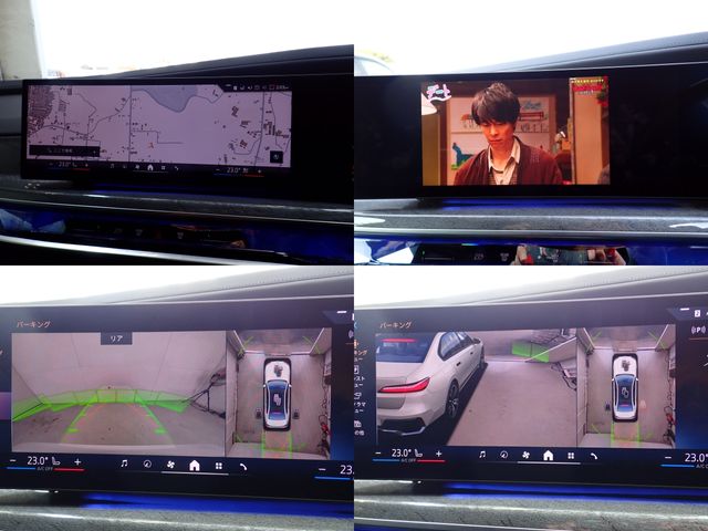 BMW BMW 7series 2024