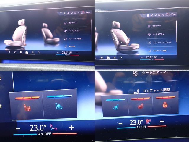 BMW BMW 7series 2024