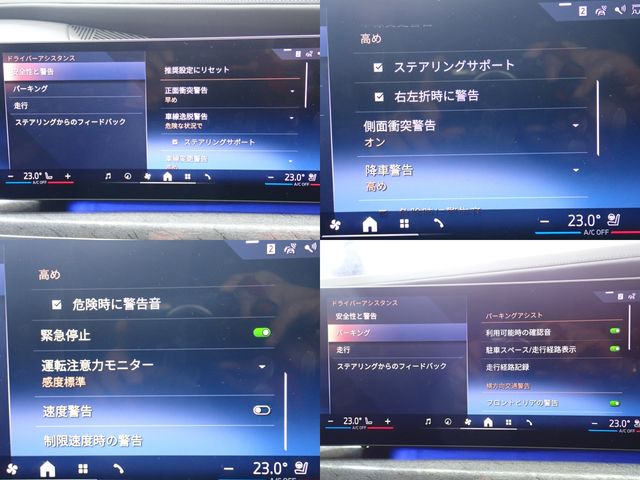 BMW BMW 7series 2024