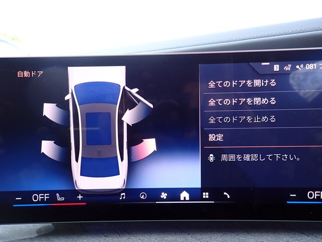 BMW BMW 7series 2024