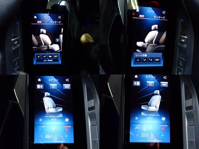 BMW BMW 7series 2024