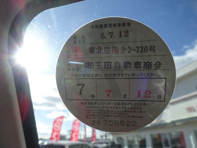 SUZUKI CARRY truck 4WD 2016