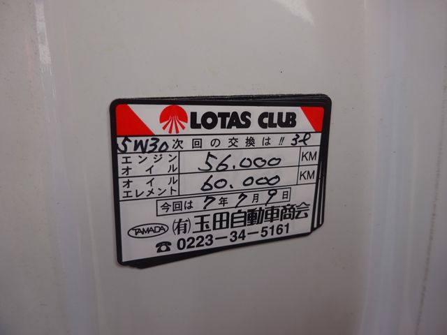 SUZUKI CARRY truck 4WD 2016