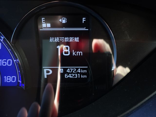 SUZUKI SOLIO BANDIT 2017