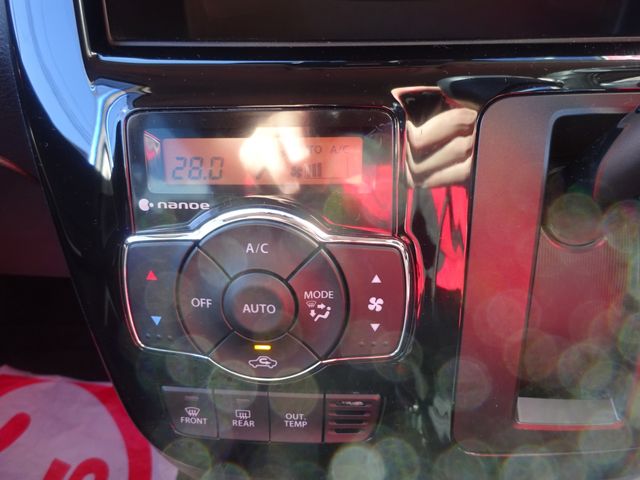 SUZUKI SOLIO BANDIT 2017