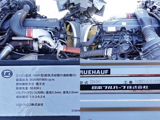 NISSAN DIESEL Quon 2015
