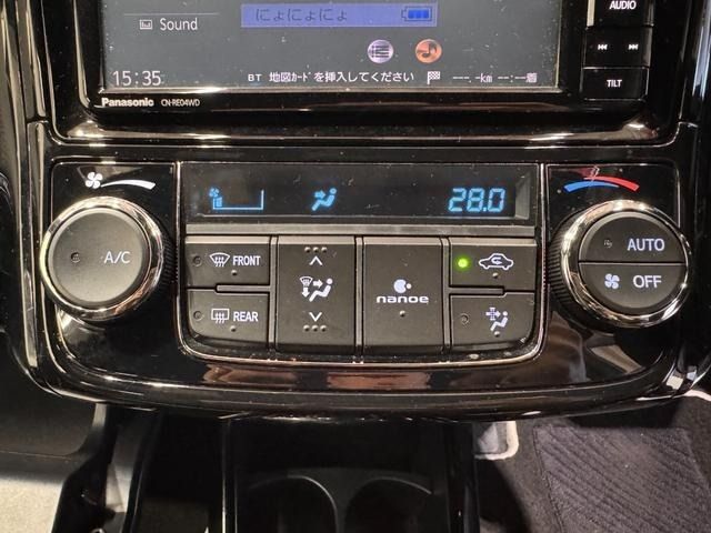 TOYOTA COROLLA FIELDER HYBRID 2018