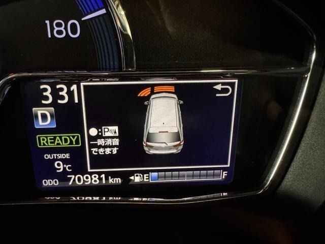 TOYOTA COROLLA FIELDER HYBRID 2018