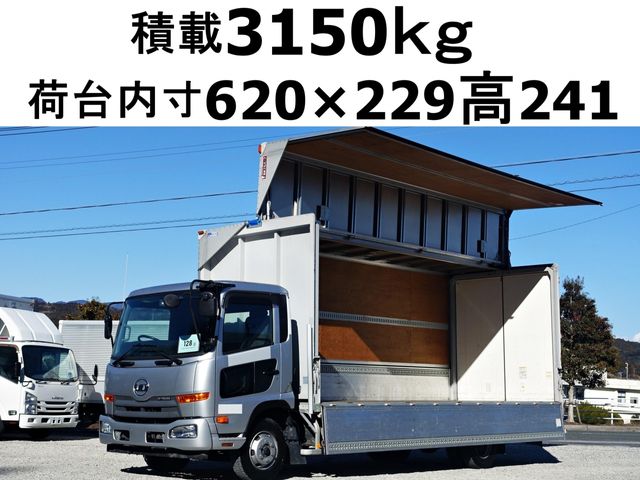 NISSAN DIESEL CONDOR 2017