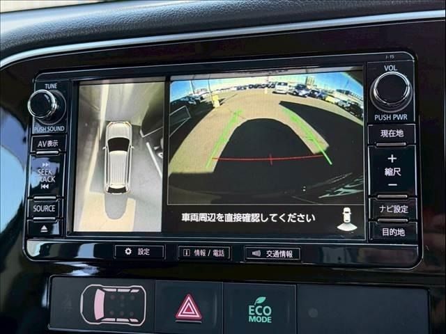 MITSUBISHI OUTLANDER PHEV 2018