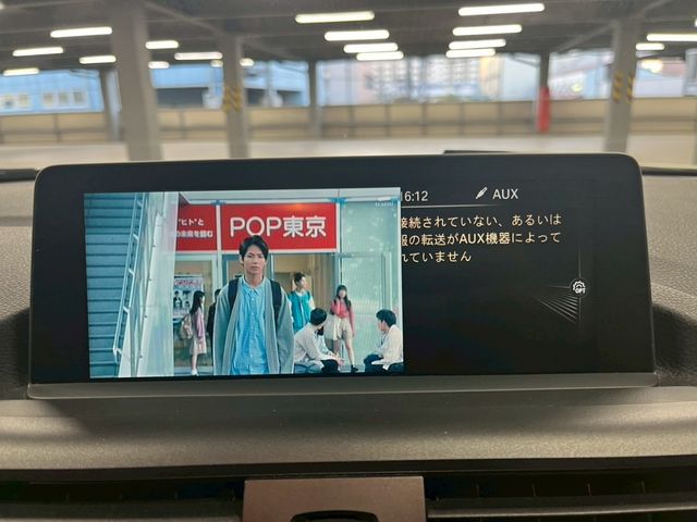 BMW BMW 1series 2015