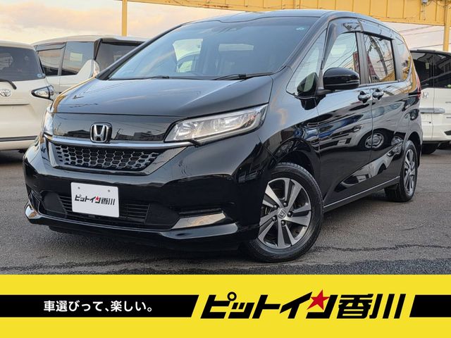 HONDA FREED HYBRID 2023