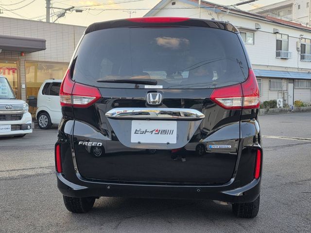 HONDA FREED HYBRID 2023