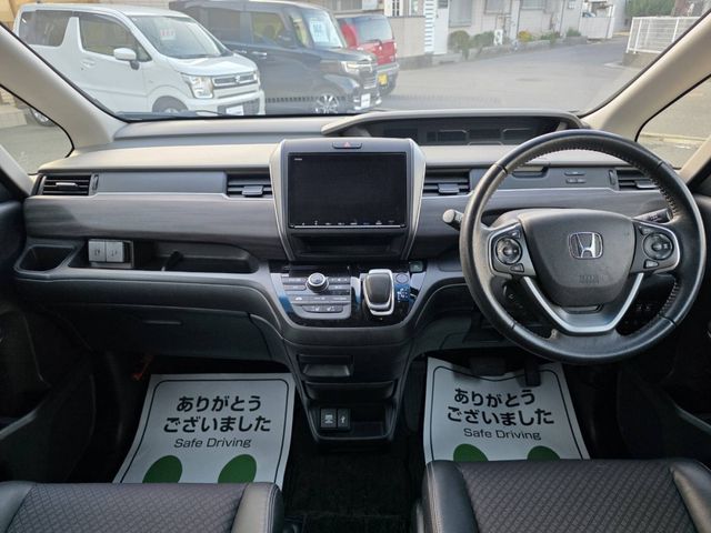 HONDA FREED HYBRID 2023