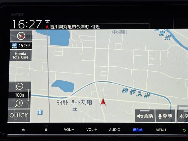 HONDA FREED HYBRID 2023