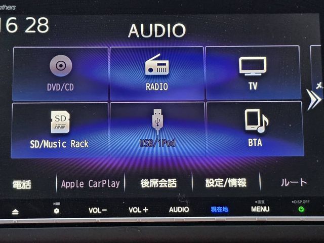 HONDA FREED HYBRID 2023