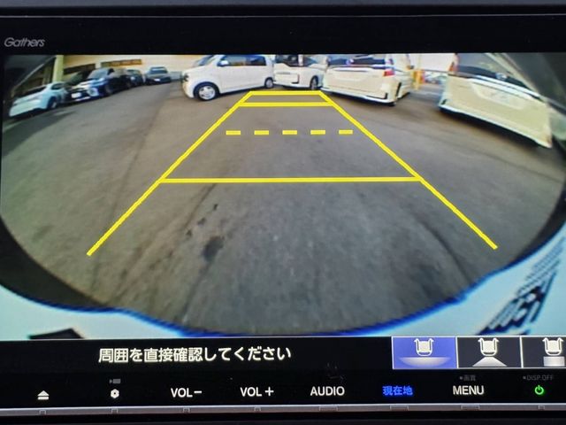 HONDA FREED HYBRID 2023