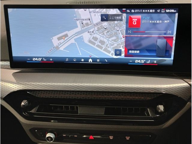 BMW BMW 3series sedan 2025