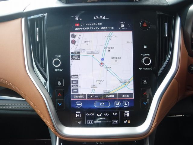 SUBARU LEGACY OUTBACK 2022