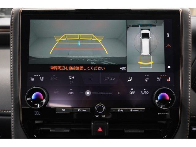 TOYOTA ALPHARD hybrid 2025