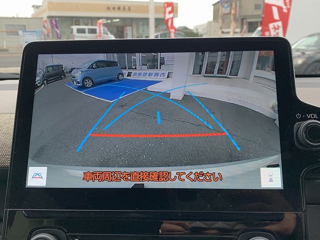 TOYOTA SIENTA HYBRID 2023