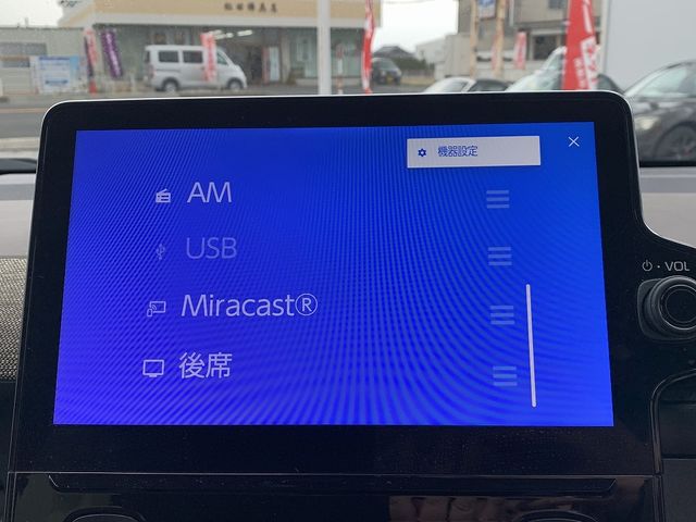 TOYOTA SIENTA HYBRID 2023